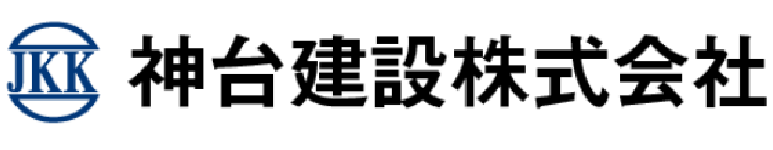 神台建設株式会社 Logo